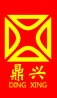 青島亞視視光技術(shù)有限公司