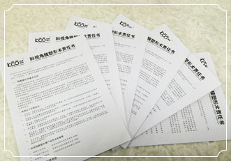 想要了解更多？點(diǎn)擊立馬與專(zhuān)家對(duì)話(huà)