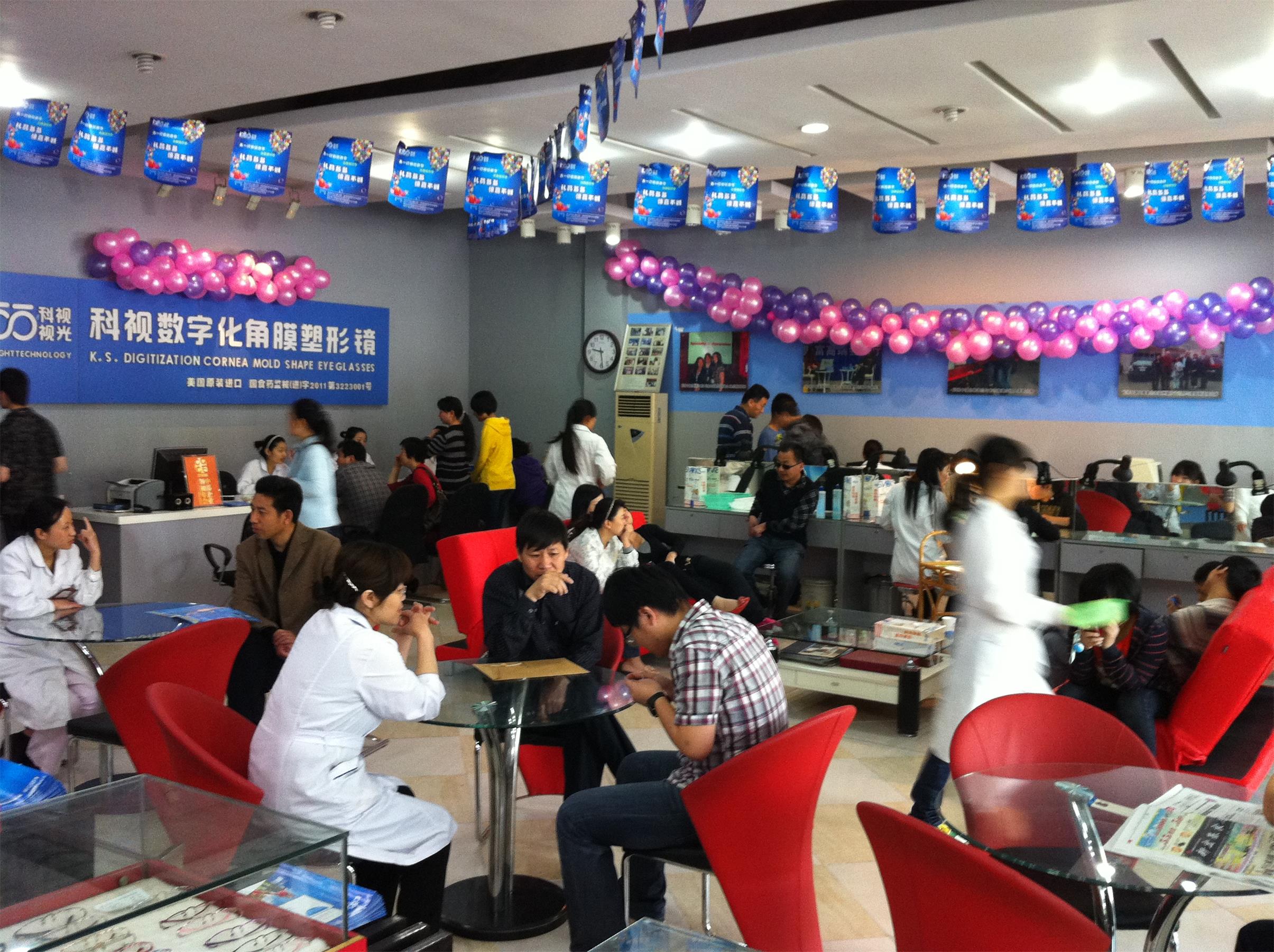 實(shí)體店簽約配鏡現(xiàn)場(chǎng)3